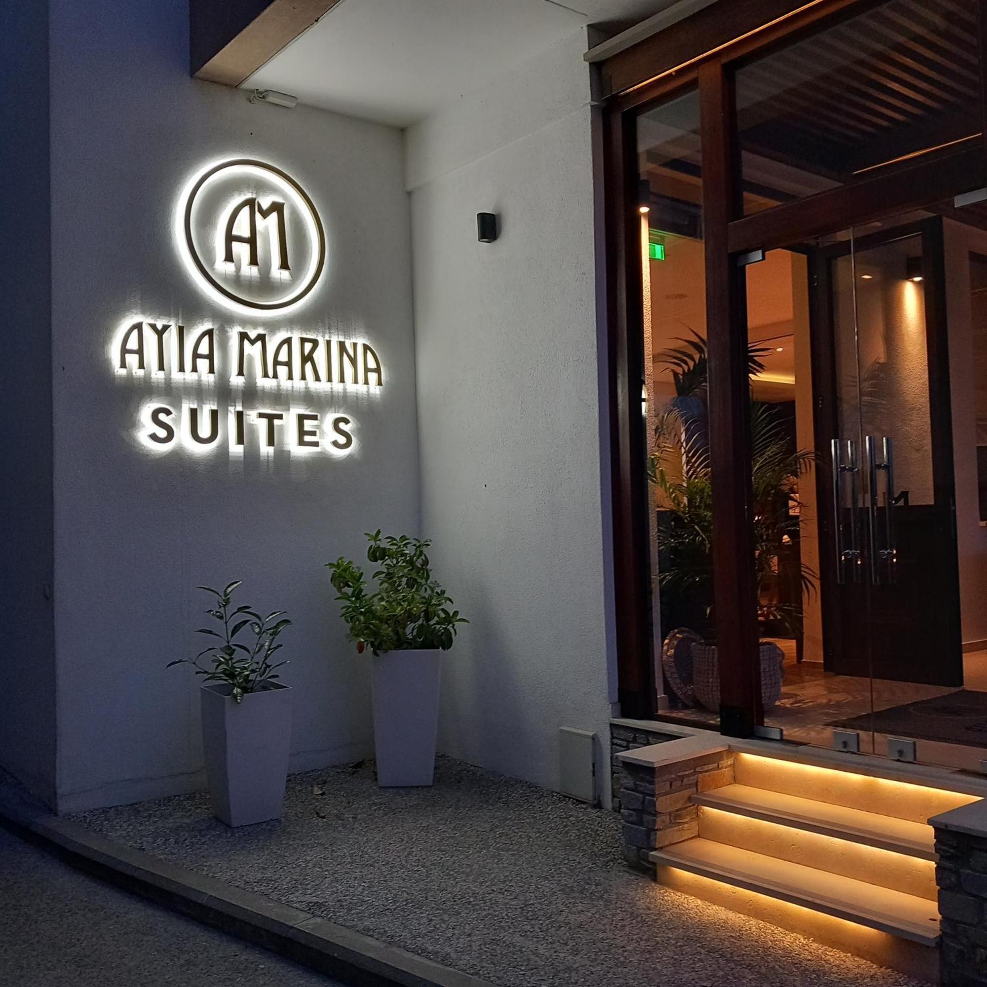 Ayia Marina Appartement Ouranoupoli